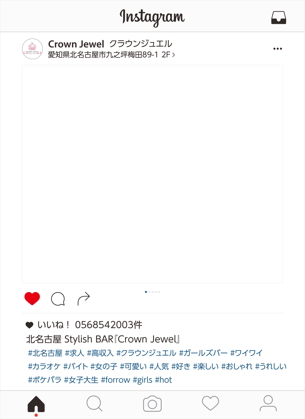 Crown Jewel クラウンジュエル SNSパネル